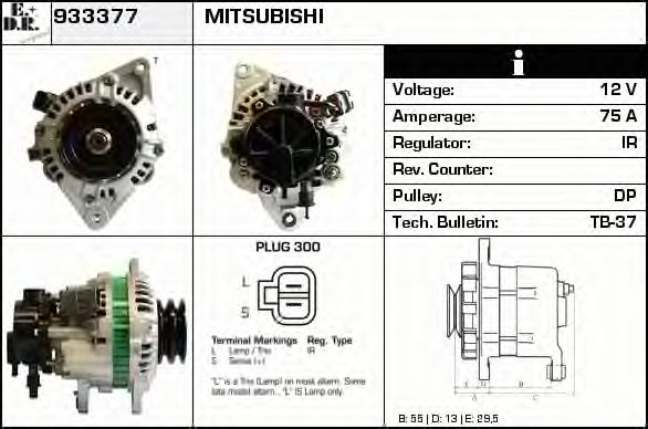 Generator / Alternator 2