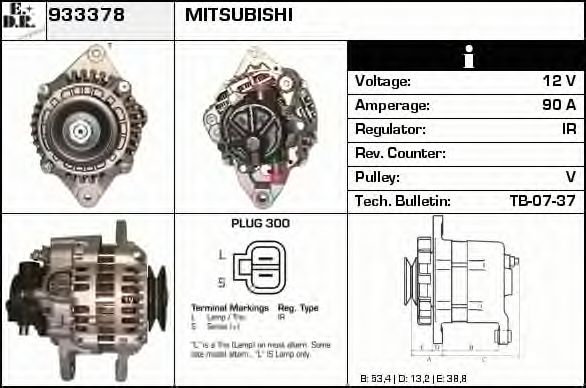 Generator / Alternator 3
