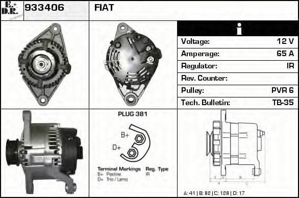 Generator / Alternator 2