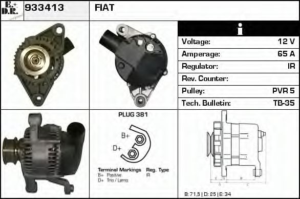 Generator / Alternator 2