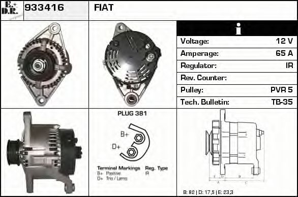 Generator / Alternator 2