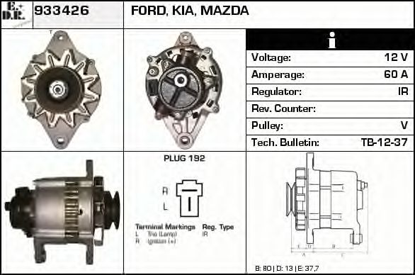 Generator / Alternator 3