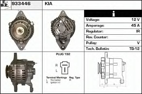 Generator / Alternator 2