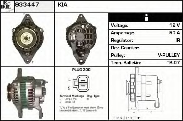 Generator / Alternator 2