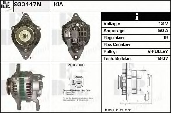 Generator / Alternator 2