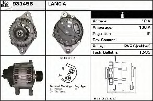 Generator / Alternator 2