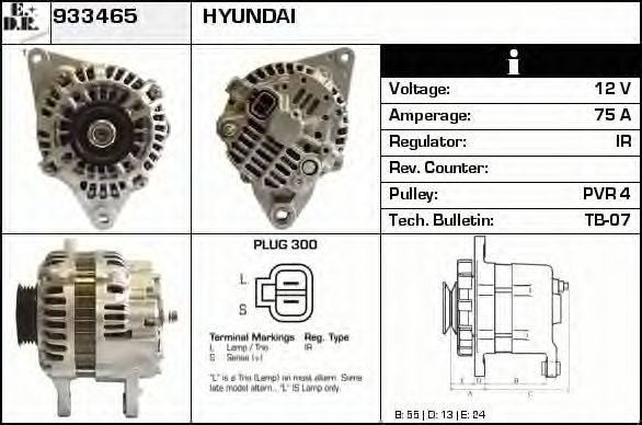 Generator / Alternator 2