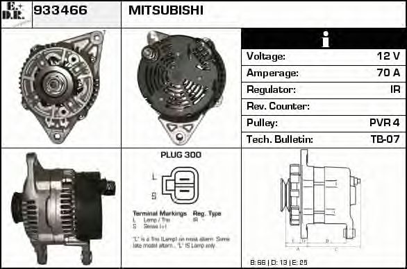 Generator / Alternator 2