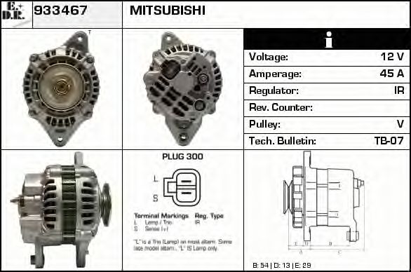 Generator / Alternator 2