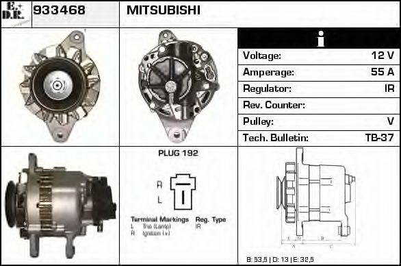 Generator / Alternator 2