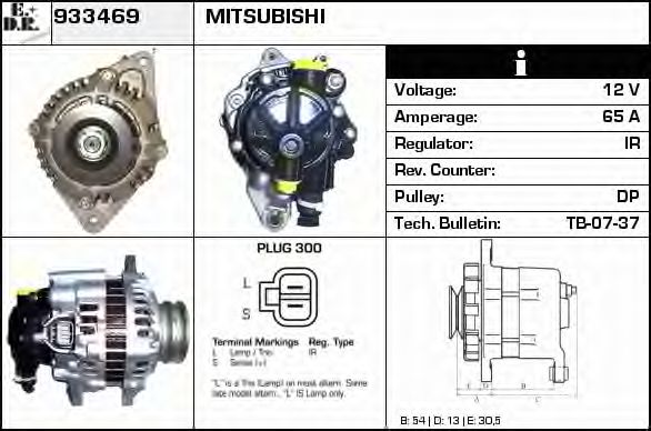 Generator / Alternator 3