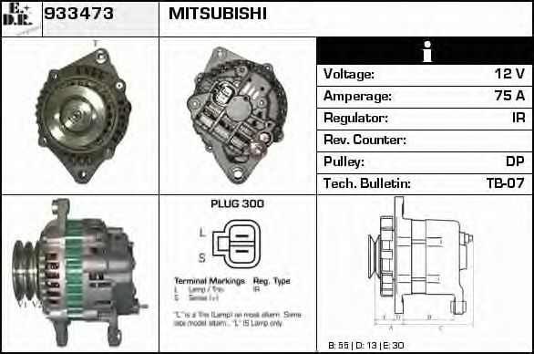 Generator / Alternator 2
