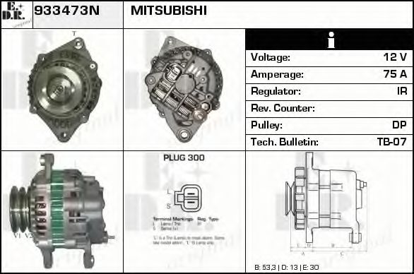 Generator / Alternator 2