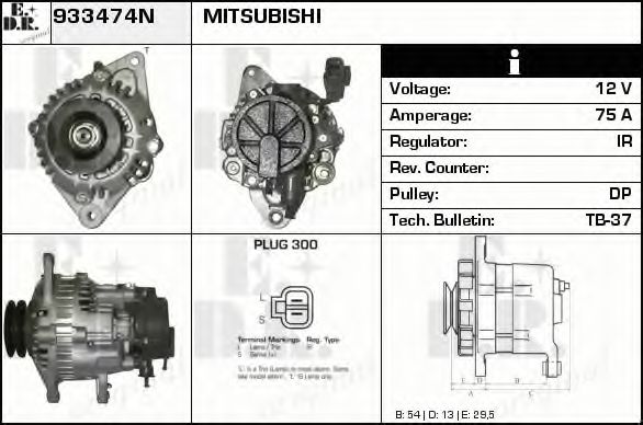 Generator / Alternator 2