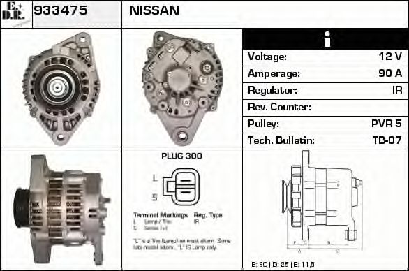 Generator / Alternator 2