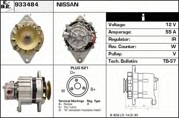 Generator / Alternator 2