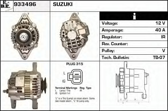 Generator / Alternator 2