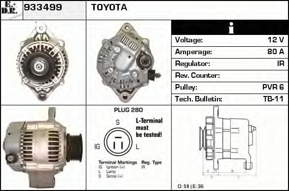 Generator / Alternator 2