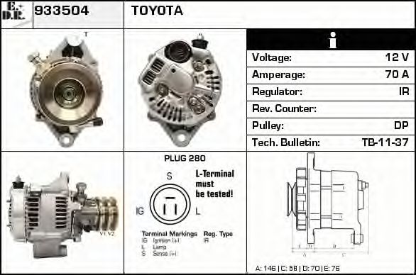 Generator / Alternator 3