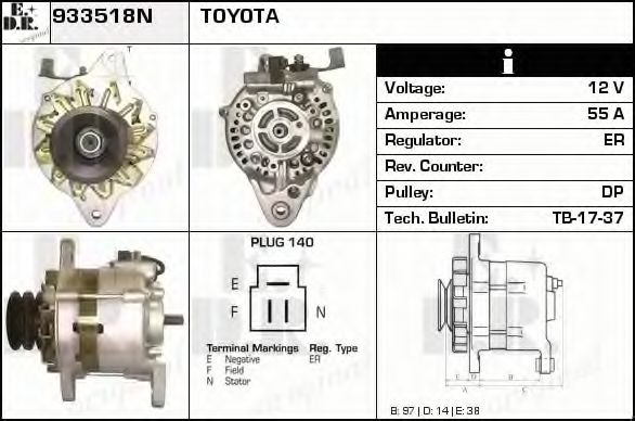 Generator / Alternator 3