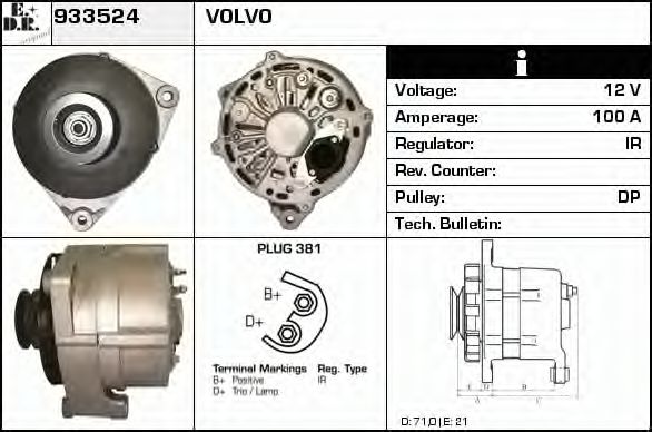 Generator / Alternator