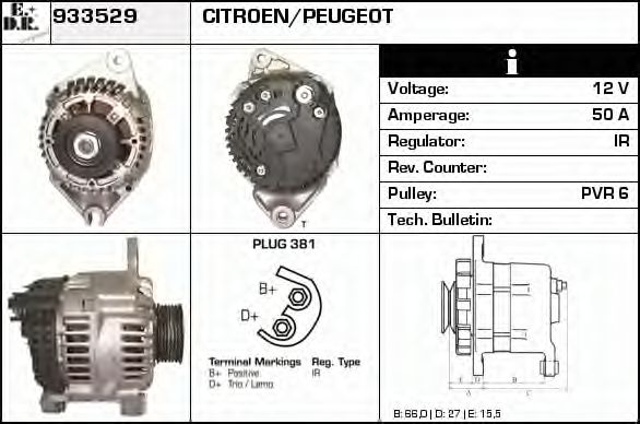 Generator / Alternator