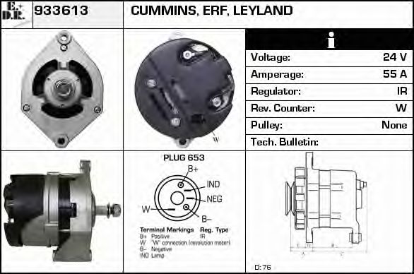 Generator / Alternator