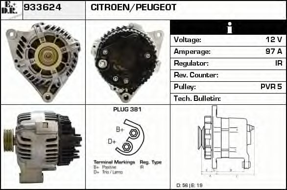 Generator / Alternator