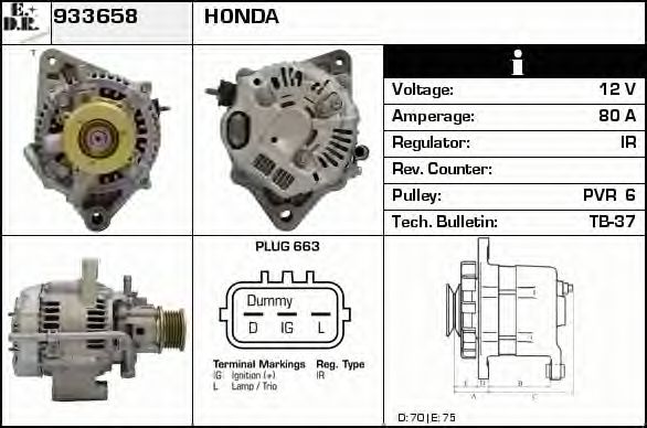 Generator / Alternator 2