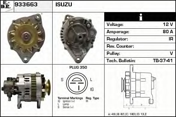 Generator / Alternator 3