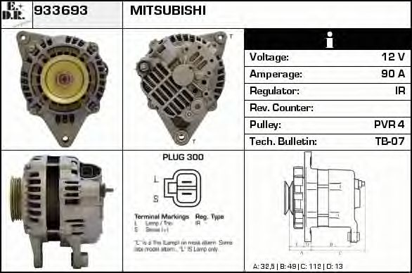 Generator / Alternator 2