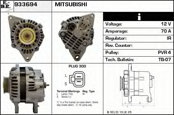 Generator / Alternator 2