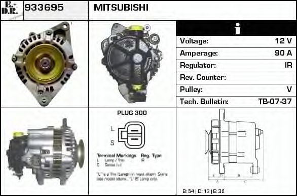 Generator / Alternator 3