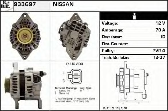 Generator / Alternator 2