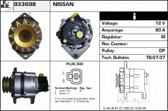 Generator / Alternator 3