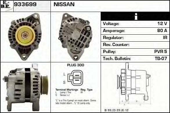 Generator / Alternator 2