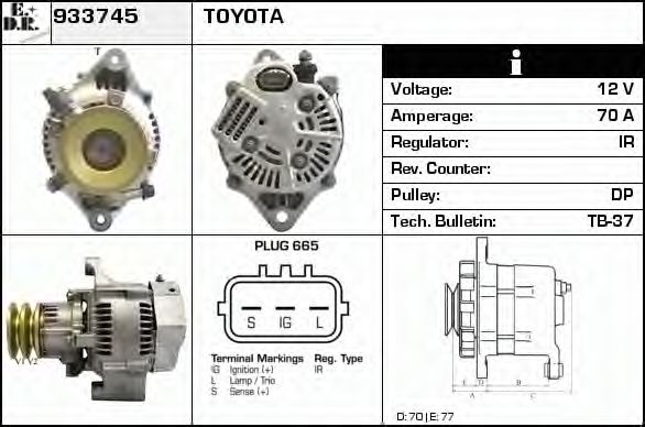 Generator / Alternator 2