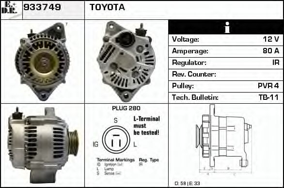 Generator / Alternator 2