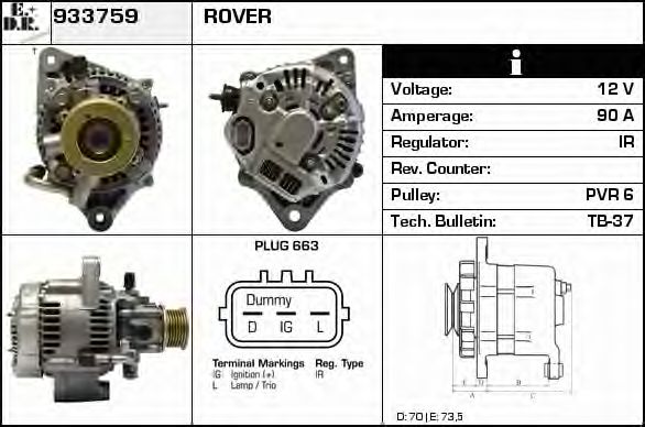 Generator / Alternator 2