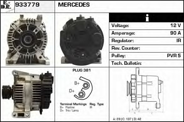 Generator / Alternator