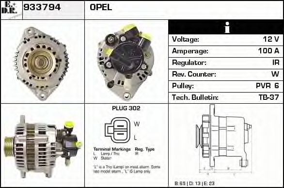Generator / Alternator 2