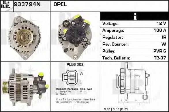 Generator / Alternator 2