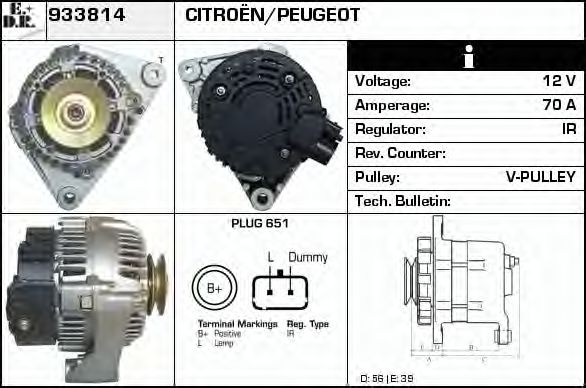 Generator / Alternator