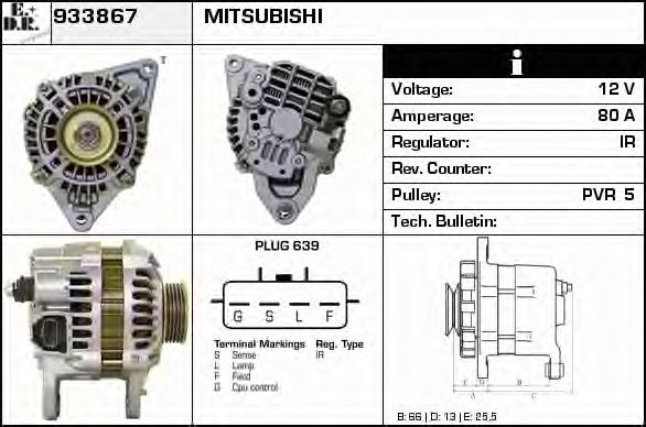 Generator / Alternator