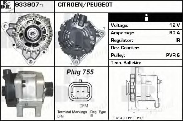 Generator / Alternator