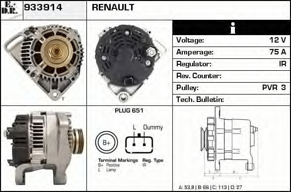 Generator / Alternator