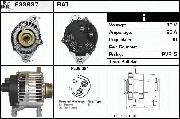 Generator / Alternator