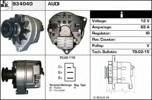 Generator / Alternator 3