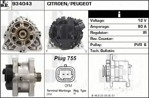 Generator / Alternator