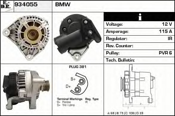 Generator / Alternator